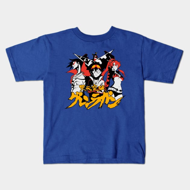 171 Gurren Lagann Kids T-Shirt by Yexart